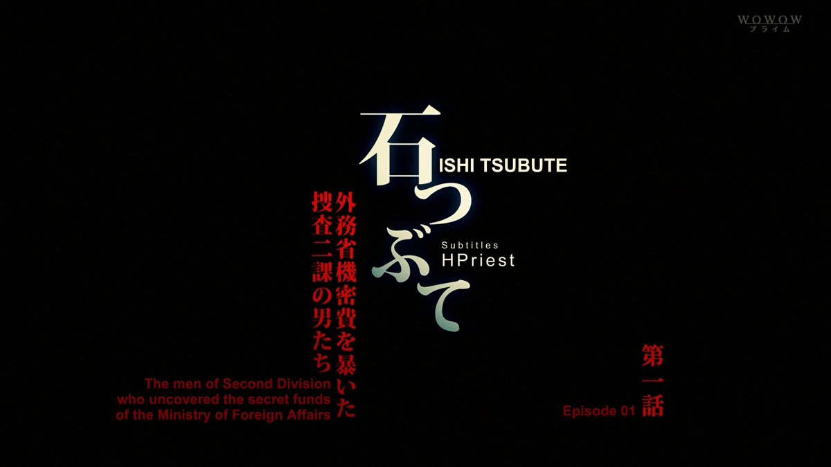 Start watching Ishi Tsubute.
The subtitle though, so long haha.