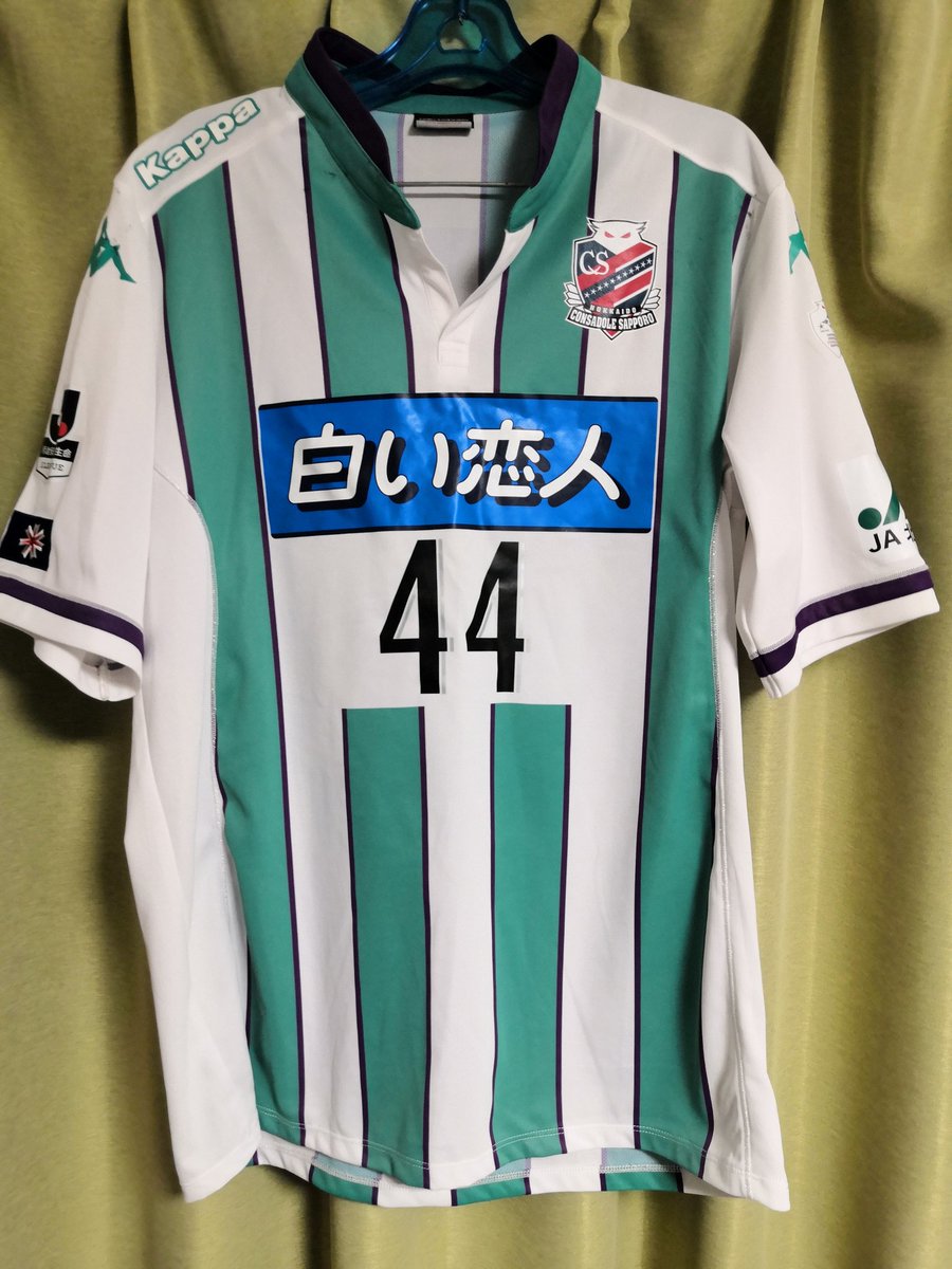 【新品タグ付】コンサドーレ札幌2016アウェイユニフォーム44番小野伸二サイン入 Kemari87 KISHISPO / コンサドーレ札幌 2023 ホーム 半袖レプリカ