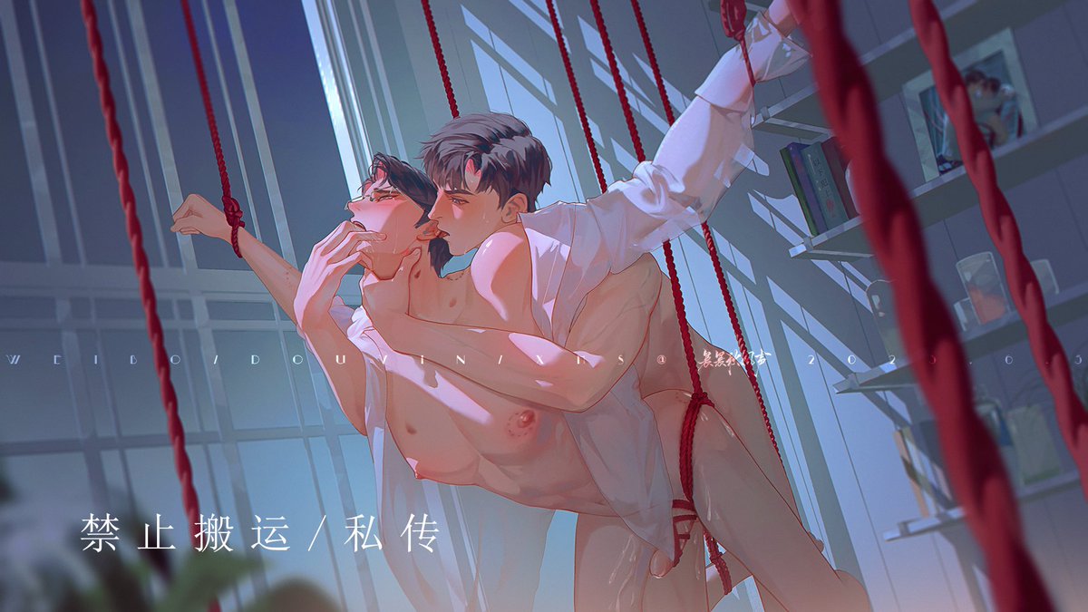 『原顾』
“原来顾总喜欢这么玩”

惩罚小狗的后续
#188男团 #yuangu #yuanyang #guqingpei #zhenfengduijue https://t.co/T1lXadKBvy