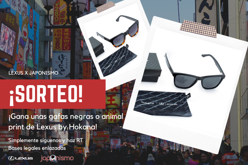 Japonismo - Todo sobre Japón tweet media