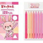 岩下の新生姜×クーピーペンシルがコラボ! 色はもちろんピンク!
