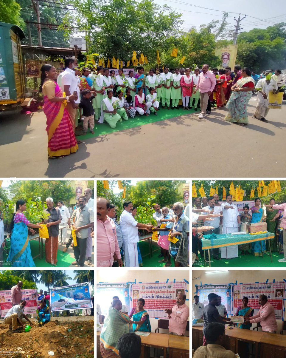 c_commr's tweet photo. pattukkottai municipality world environment day
@MawsTamilNadu
@SwachhBharatGov
@SwachSurvekshan
@MoHUA_India
@Secretary_MoHUA
@mygovindia
@RoopaMishra77
@HardeepSPuri
@SDMeena_IAS
@RdmaThanjavur
#Swachhsurvekshan2023
#My_Waste_My_Responsibility
 #IndiaVsGarbage https://t.co/5HHjnkL77N
