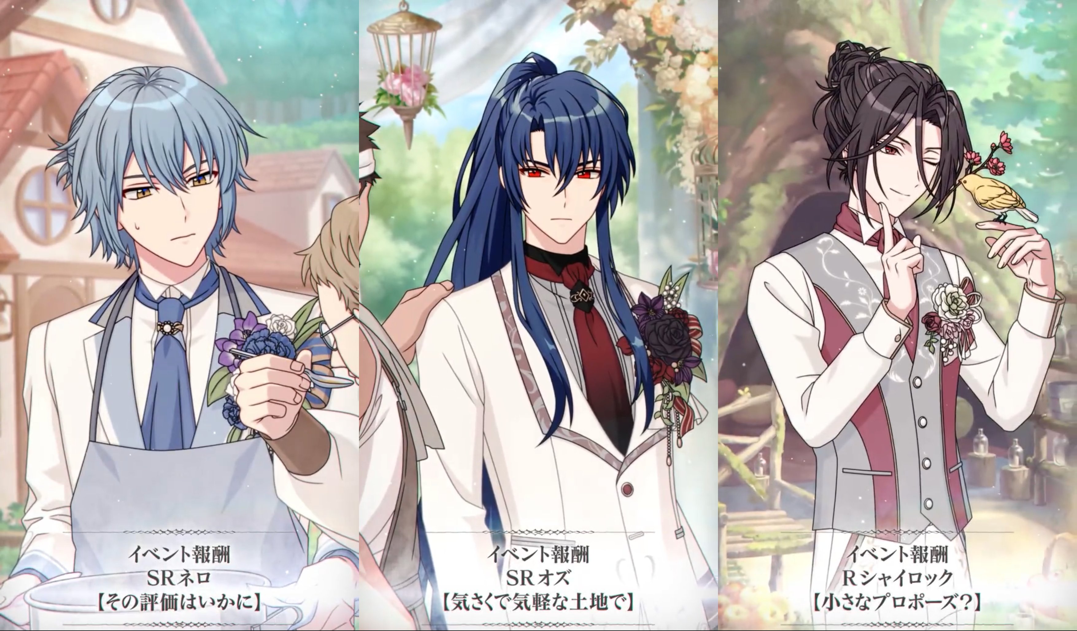 魔法使いの約束【まほやく】攻略Wiki@Gamerch on X: 