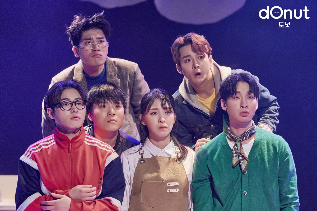 company_boy5's tweet image. [#도넛] 굿바이 공연사진 공개 2🍩

“채워지지 않으면 어때.”
-
연극 &amp;lt;도넛&amp;gt; 
2023. 05. 27. - 2023. 06. 04.
대학로 아트원씨어터 3관