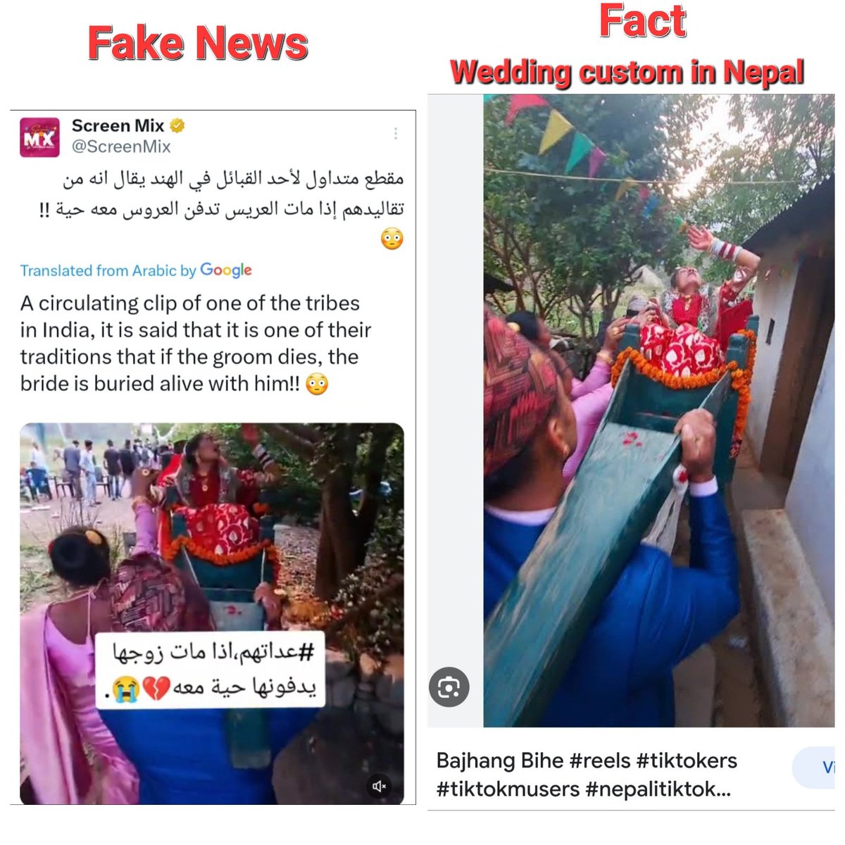 AskAnshul's tweet photo. Screen Mix from the Middle East posted a video with the fake claim that this video is from India where a bride is going to be buried alive.

Fact: This is a video of a wedding custom in Nepal. https://t.co/cLWEAUQeZc