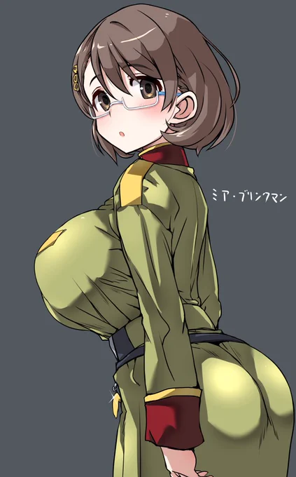 ミア・ブリンクマンはいいぞという絵