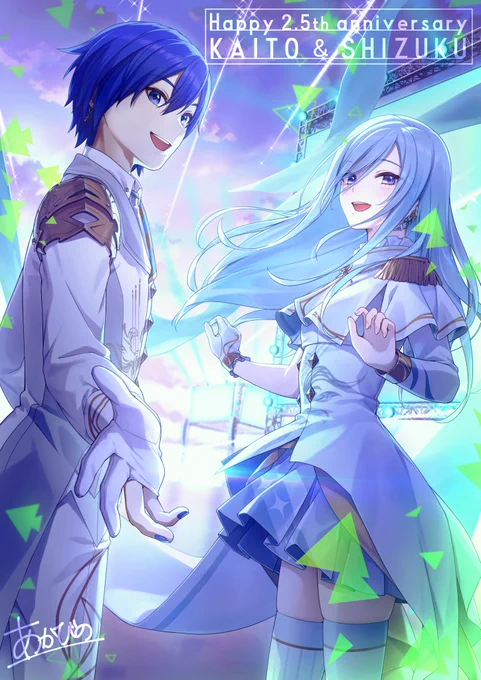 プロセカクリエイターズのイラスト展示にて、KAITOと雫のイラストを展示していただいておりました! 開場は素敵なイラストがたくさんあってとても幸せでしたね…! 改めまして、プロセカ2.5周年おめでとうございます #プロセカCF