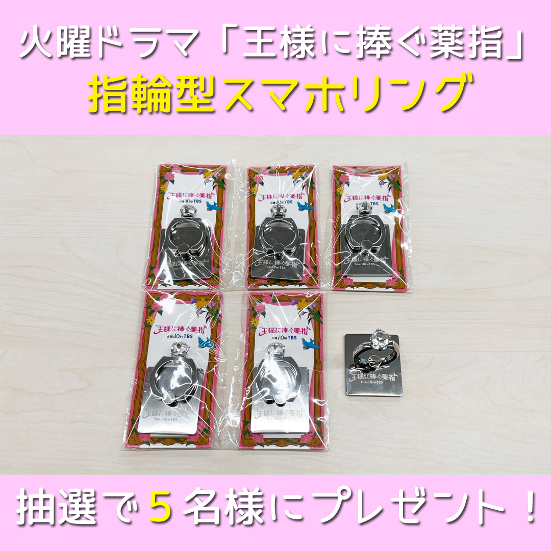 ＨＢＣテレビ on Twitter: 