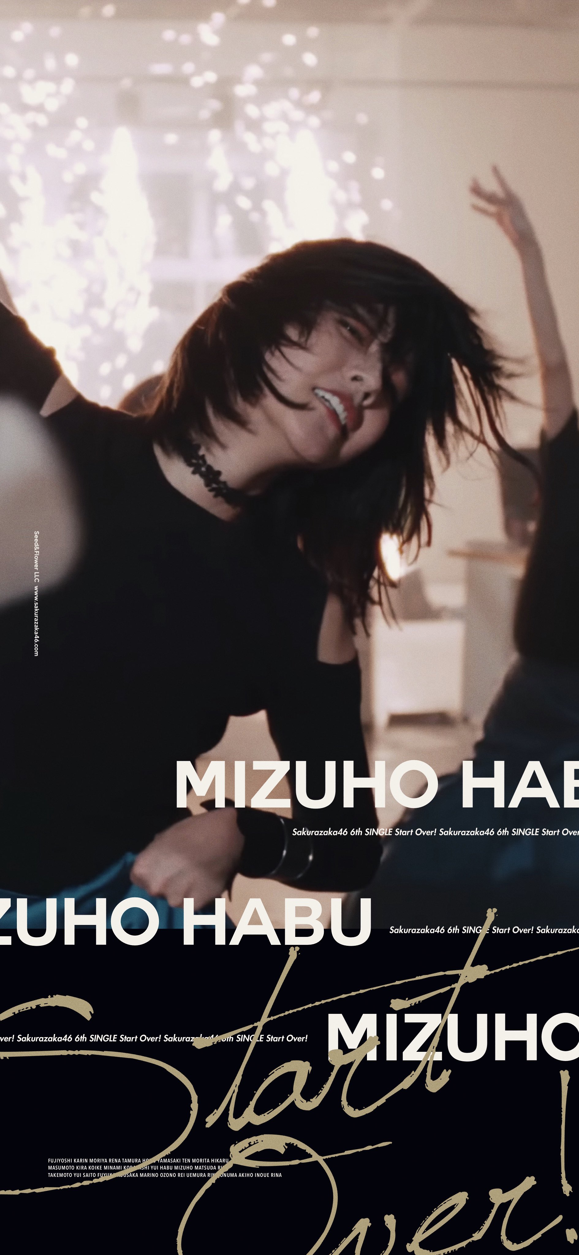 #櫻坂46 #STARTOVER Amazon.co.jp: Start over! (TYPE-C) - 櫻坂46: ミュージック