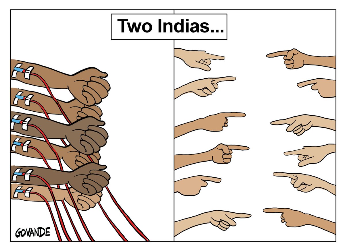Two Indians!!

#BalasoreTrainTragedy #BalasoreTrainAccident