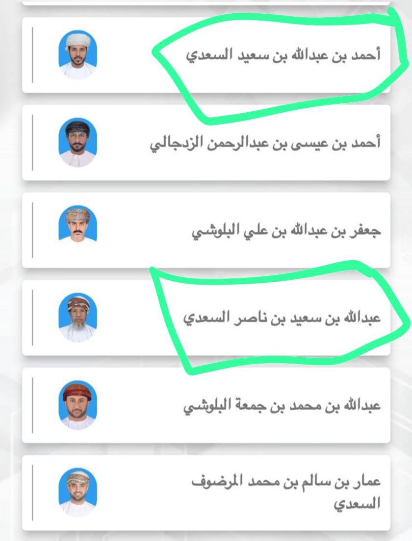 من طرائف #انتخابات_الشورى_العاشرة تنافس الأب والإبن لـعضوية #مجلس_الشورى عن ولاية المصنعة .