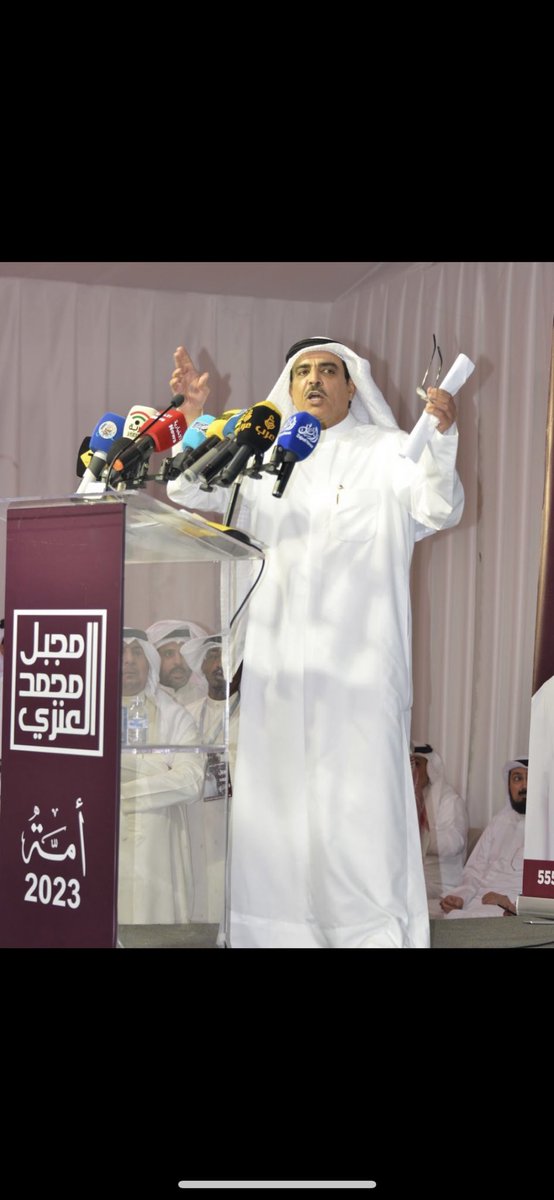 على عز ومعزة يابومحمد نفتخر فيك وبأمثالك .. وكل من يعرفك عن قرب يرى فيك القوة والصلابة في قول الحق والثبات على المبادئ .. 
بإذن الله والله يسهل الأمور ونفرح فيك فارساً من فرسان الحق في #مجلس2023 
#مجبل_محمد_العنزي 
#سنشارك_حتى_تستقر 
#الدائرة_الثانية