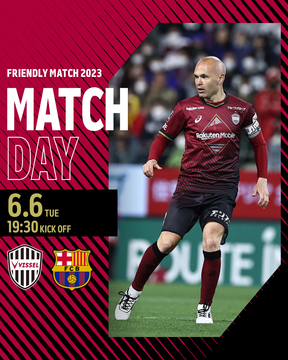 最安値挑戦!】 バルセロナVSヴィッセル神戸<会場限定>6/6来日限定T