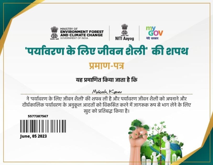 basicshiksha_up's tweet photo. 'Nurture the environment for better tomorrow' 
In light of G20 Janbhagidari events, World Environment Day was celebrated by children of Basic Schools of U.P. by planting trees. 
@PMOIndia @EduMinOfIndia @dpradhanbjp @byadavbjp @UPGovt @thisissanjubjp 
#G20janbhagidari
#G20Edu4all https://t.co/YpMG5UtEzb