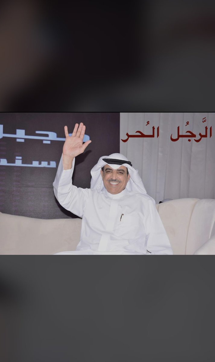 يجاملك رجل يبي منك مصلوح
ويصارحك رجل يدور صلاحك

هذاك ياخذ حاجته منك ويروح 
وهذا معك ماهمه إلا " نجاحك ,, ✅✅