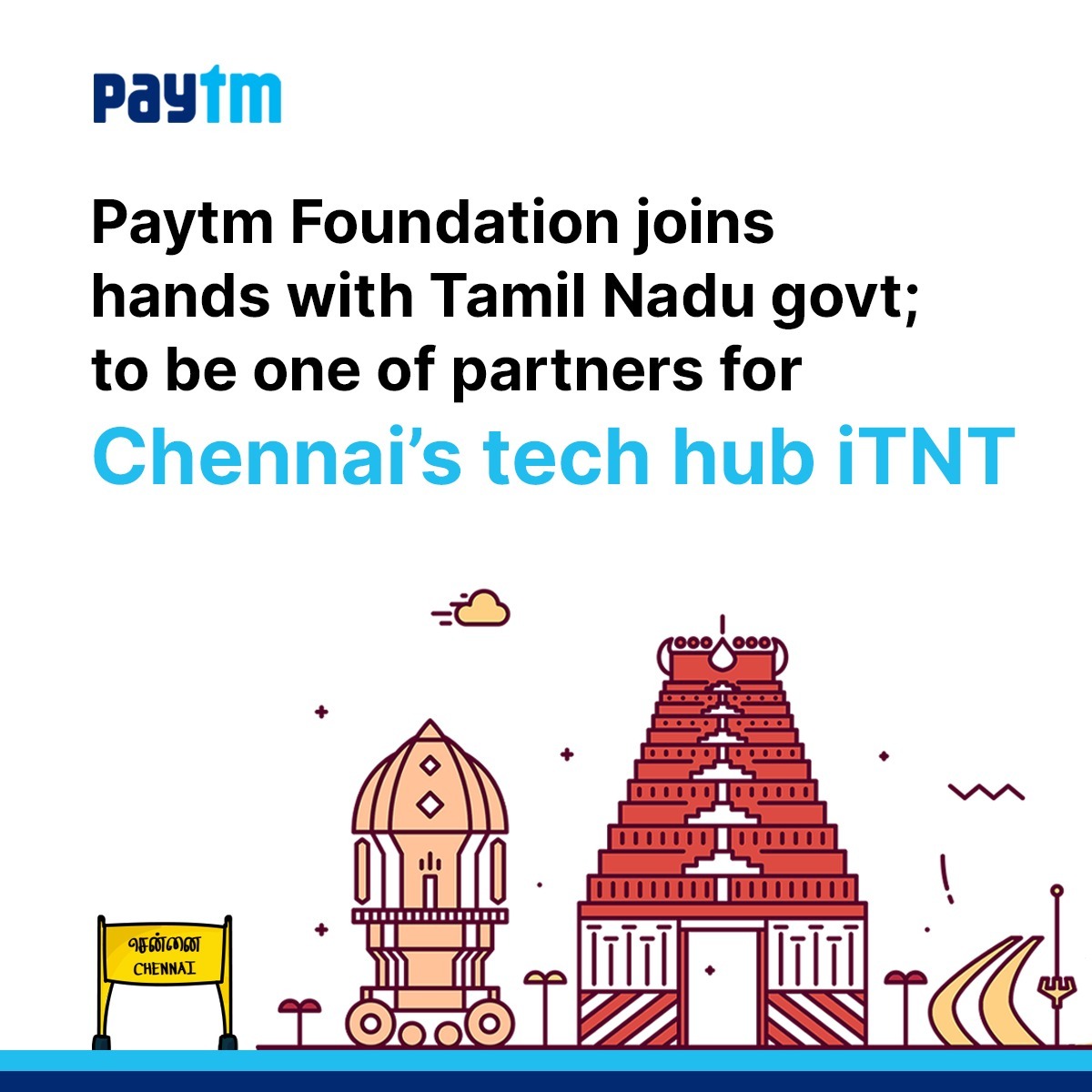 Paytm's tweet photo. 📢 Are you ready for the future? 🚀

Championing innovation, @Paytm Foundation is one of the partners of #TamilNadu government for the technology hub, #iTNT in #Chennai!

Read here: https://t.co/4F8CR7XZCK 

#Paytm #PaytmKaro https://t.co/vEq0J3aw8v