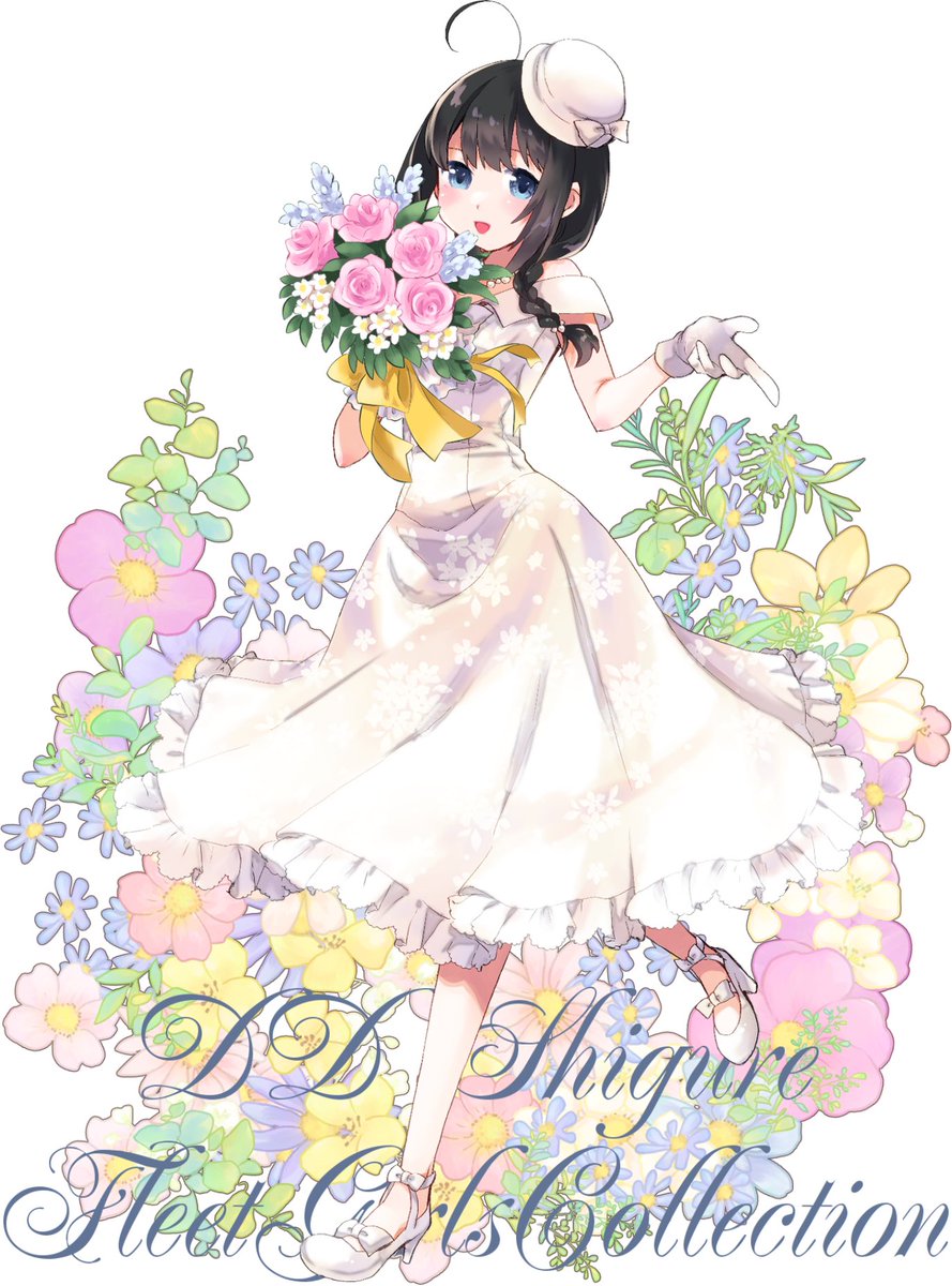 shigure (kancolle) 1girl dress solo bouquet braid flower gloves  illustration images