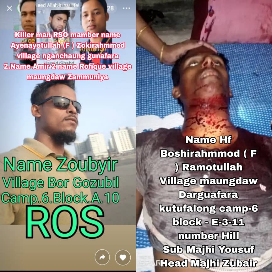 DFC76681153's tweet photo. Terrorist group wanted criminal RSO group killer https://t.co/DetMVJMpPQ