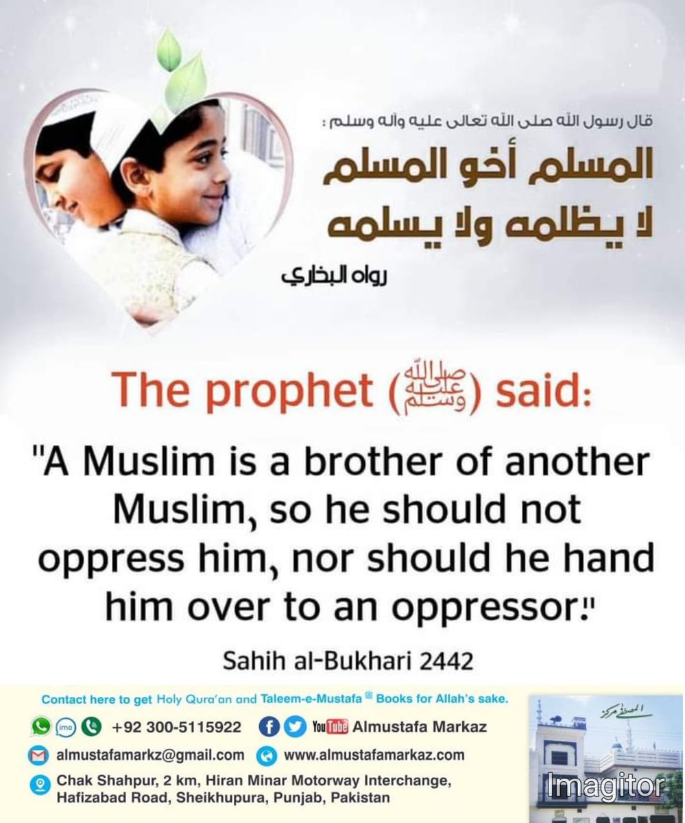 #نماز_قائم_کرو
3⃣
<a href="/J5Malik/">ملک جمیل الرحمن</a>
<a href="/I_H_101/">Iftikhar Hussain</a>
<a href="/awm_pk/">Abdul Wahid</a>
<a href="/1Rind_786/">Faiz Rasool Rind</a>
❄️
<a href="/Riz_S88/">Muhammad Rizwan</a>
@gujr95
<a href="/IDRYS0/">‏◉✿محـــــــIDREESــــــــمد✿◉</a>
<a href="/Arshi1M/">ارشــــــــــــ𝒦𝒽𝒶𝓃ـــــــــــــــد</a>
<a href="/Sohail2nice/">Sohail Ahmed</a>
<a href="/A_R_aw/">عبدالرشیداعوان</a>
<a href="/aAHKR20/">Rana Hameed</a>
@9imtz
<a href="/1Mliik/">ملک حیدری اعوان</a>
<a href="/WahidTKS/">Al Wahid</a>
<a href="/Its_zib/">J.M ZE</a>
<a href="/Ybktf/">یونس بالاکوٹی</a>
<a href="/gshabir158/">Ghulam Shabir</a>
<a href="/786utm/">Dr Muhammad Akram</a>
<a href="/YM_454/">Yaseen Minhas Pakistan🇵🇰First🎖Pak Army Lover❣️</a>
<a href="/Dr_utm/">Dr.Akram</a>
<a href="/Munsifktk1/">Munsif Khattak</a>
<a href="/1Vqas/">Dervish</a>
<a href="/IDRYSPK/">꧁☯ محـــــــــمدادریـــــــــس ☯꧂</a>
<a href="/M0HAMDI/">꧁☯ ɱųɧąɱɱąɖı ☯꧂</a>
@tabiiii_381
<a href="/MI_RYK/">⫷𒈞❂༼‏محـͥـͩـͣـͫــͫمͣـͪـͧـⷨــــدی༽❂𒈞⫸</a>

#خاتم_النبیین_محمّدﷺّ