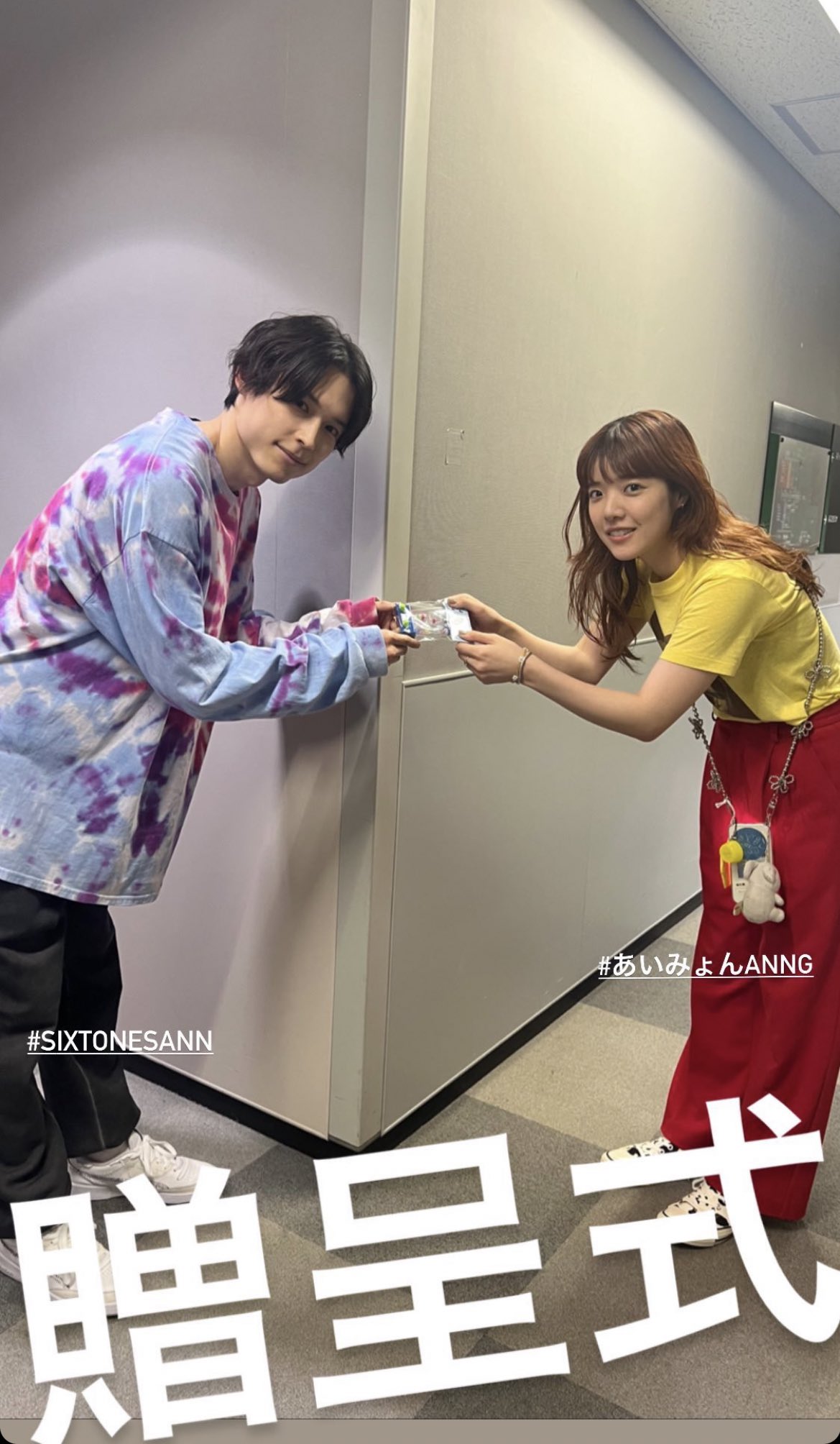 あいみょん ウォーターゲーム 👼🏻 on X: 