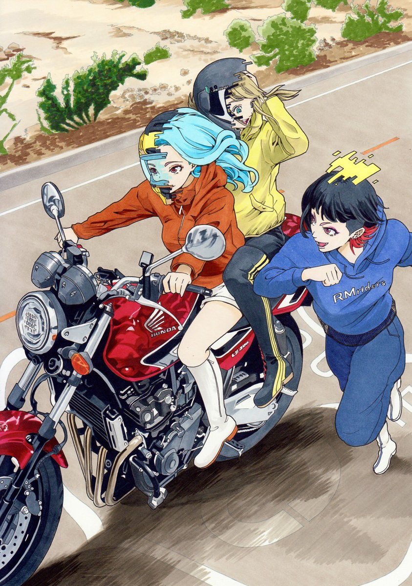 🏍あとら🛵バイク雑誌『ATRIDE』をつくります tweet media