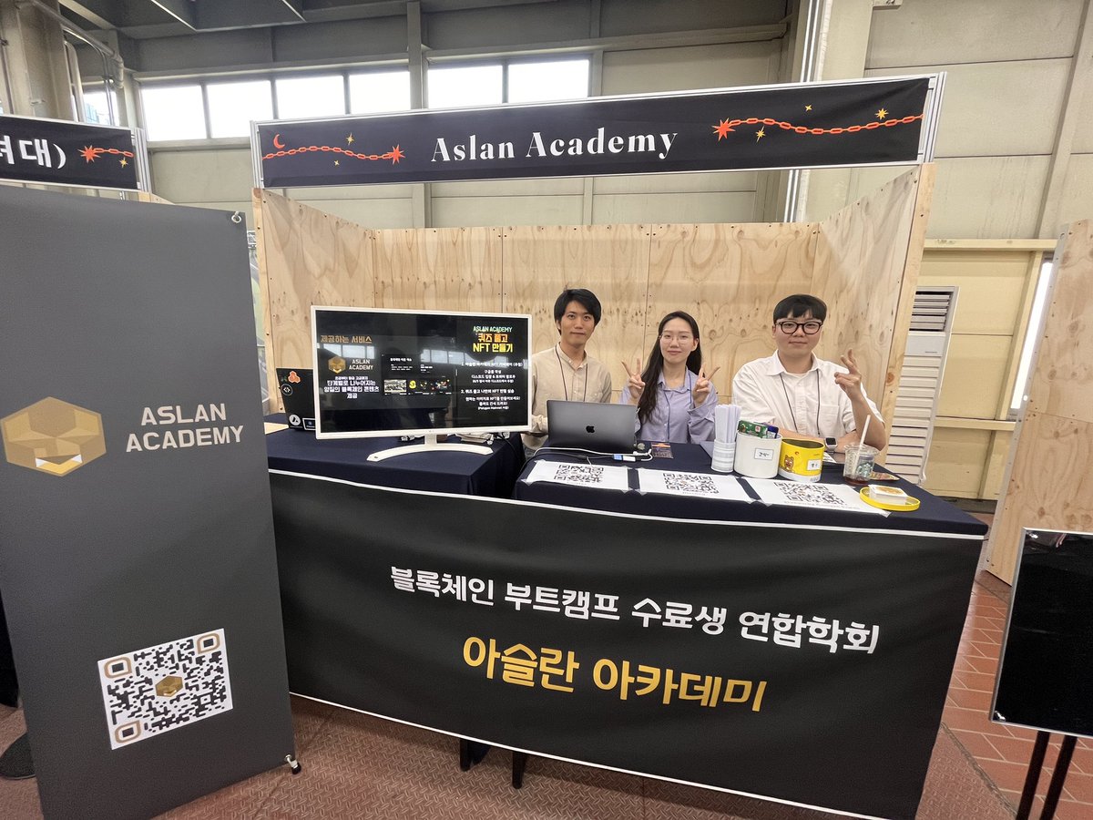 Aslan Academy tweet media