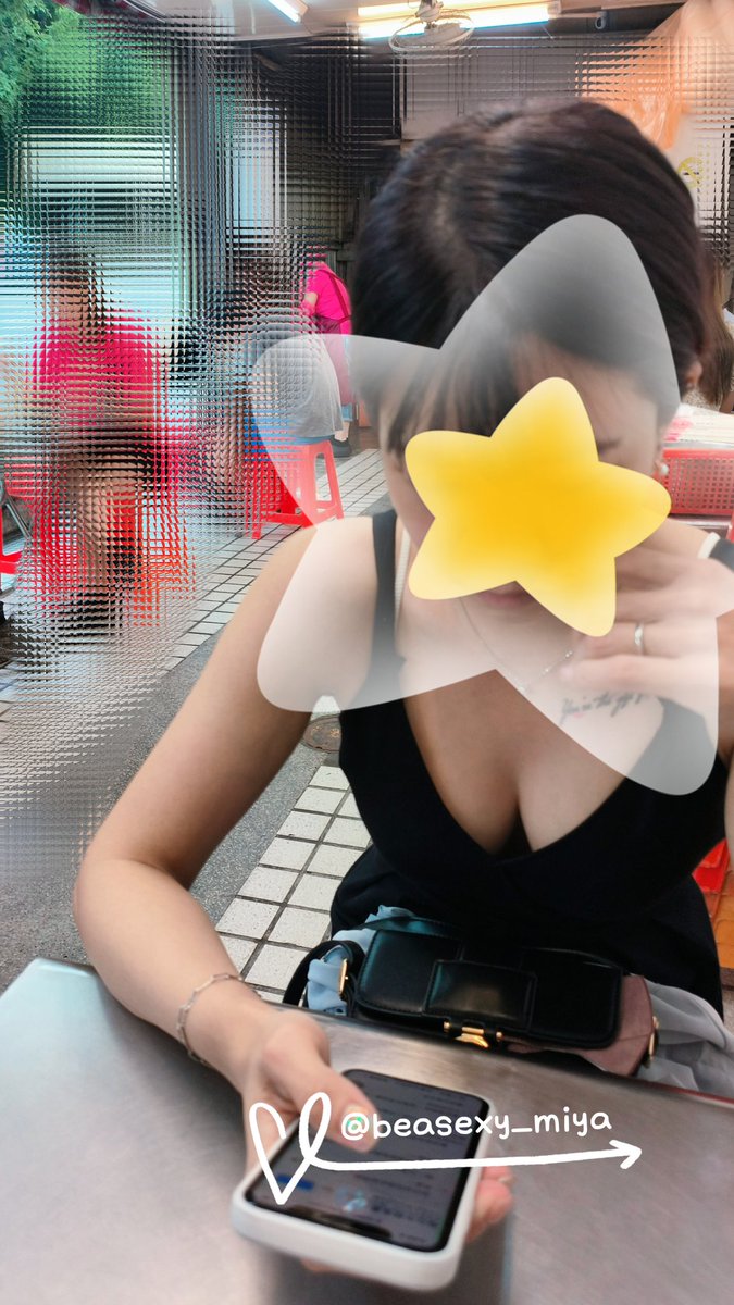 我想表達的是今天
好熱好熱🌞🌞
沒別的事😉😉
然後......
熱情的老闆一直問要不要加湯
🥵🥵

#悠閒的放假日
#老公好好的賺錢嘿
#清新局
#聯誼交換
#單男
#單女女解鎖 https://t.co/8zICeaxk6e