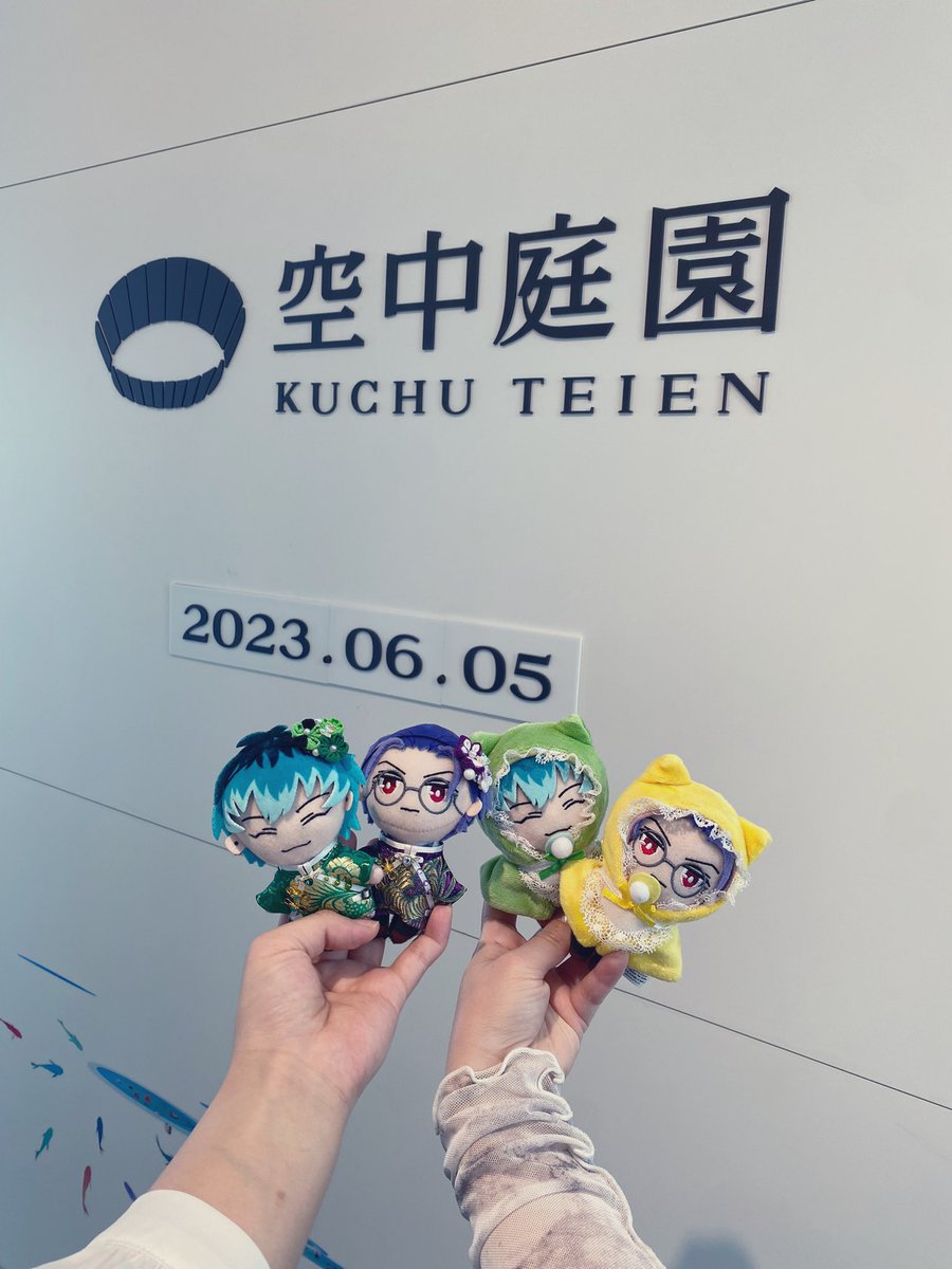 ピースモンティーのレシピ