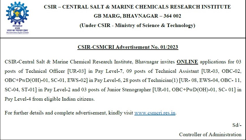 CSIR-CSMCRI (Official) tweet media