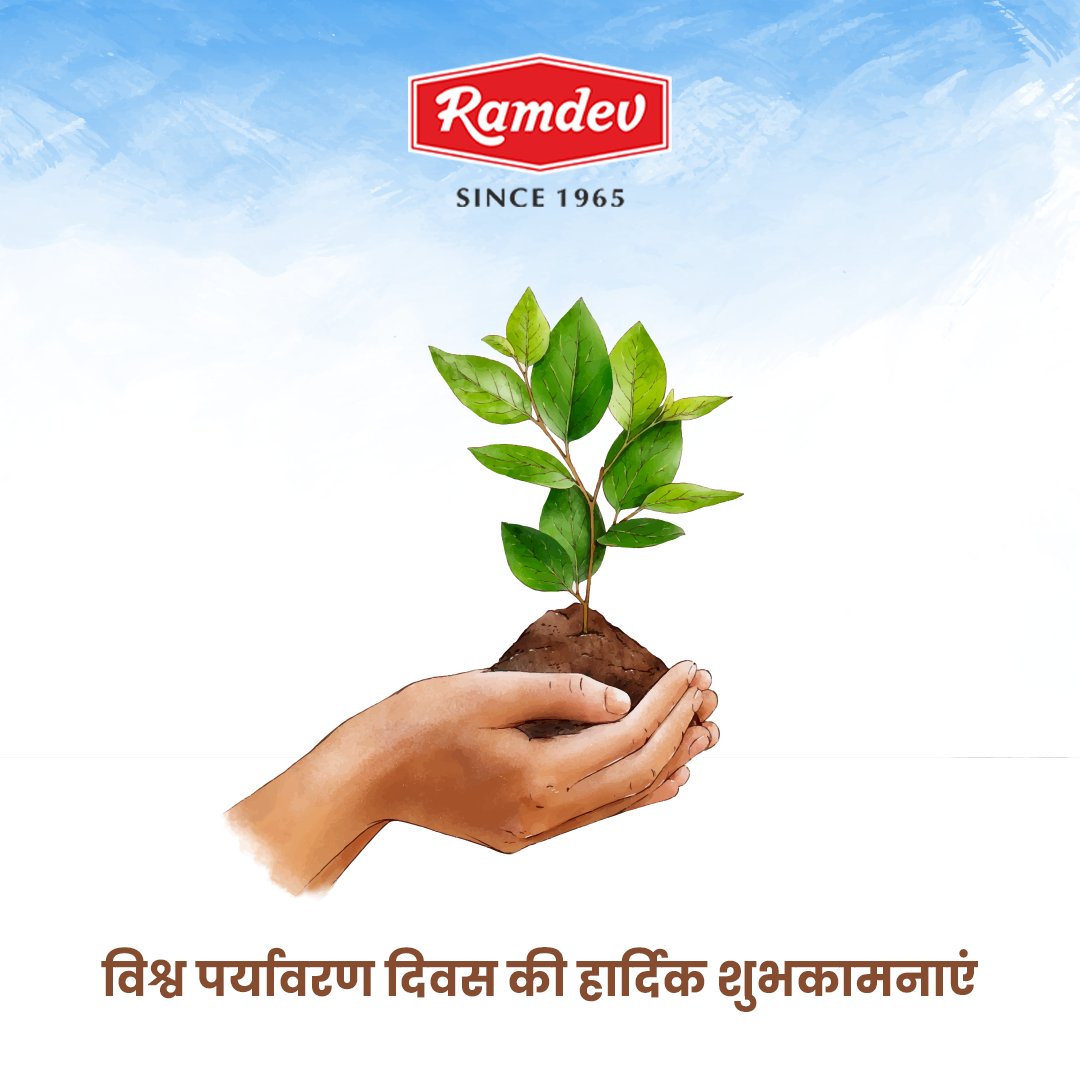 Ramdev_Food's tweet image. Together, let's add a pinch of sustainability to our World. #BeatPlasticPollution
 to ensure a greener and healthier future for generations to come.

#Ramdev #RamdevFood #RamdevSpices #worldenvirontmentday #worldenvironmentday2023 #gogreen