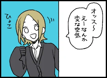 「堀さんと宮村くん」594話『予知能力』を更新しました!更新が反映されていない場合は時間をおいてアクセスしてみてください🙇 dka-hero.me/
