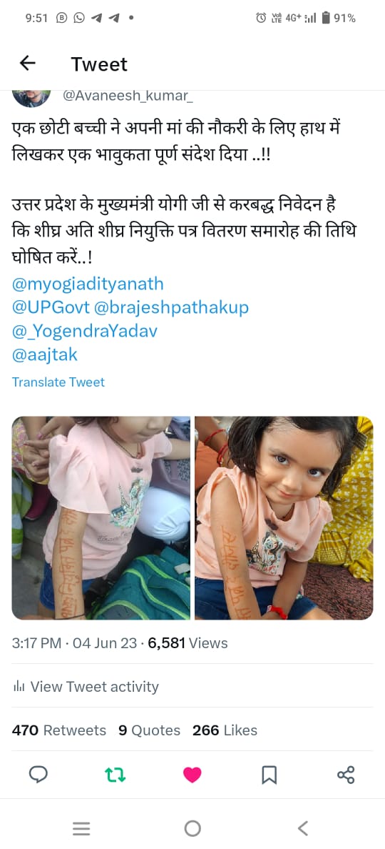Vandana60019056's tweet photo. @SARVESH10594964 https://t.co/exi0VqIDHR