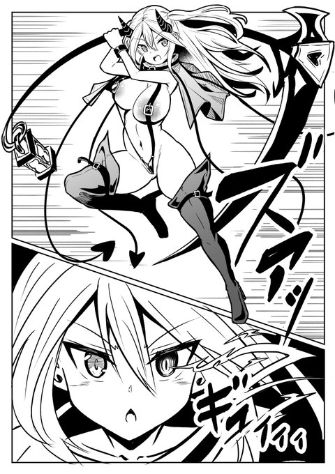 うちの子ユメちゃん 