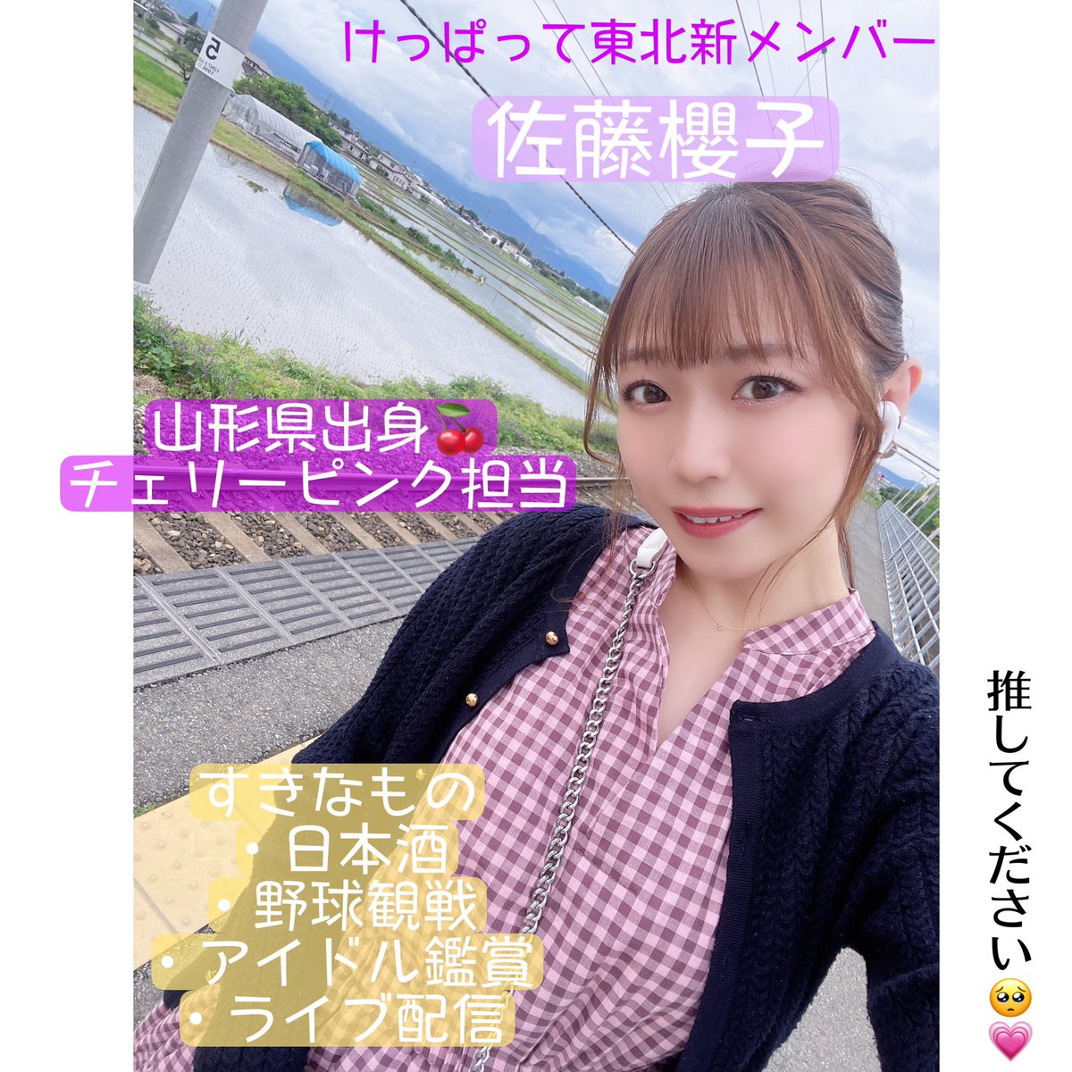 mi★ 即購入OK！自己紹介ご覧くださいページ ヒロアカ原画展 グッズ情報】 □心操人使の洗脳ミラー 鏡に向かって