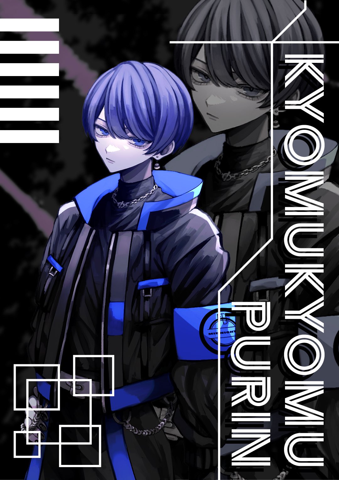 虚無虚無ぷりん on X: 