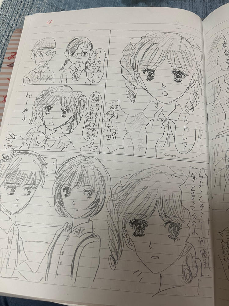 姫子の日常 ①姫子VS花子と丸尾  #イラスト #ラフ #ちびまる子ちゃん #漫画が読めるハッシュタグ 