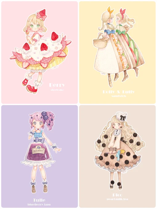 #関係者に届くまでリツイートされ続けると聞いて
#私はこんな仕事がしたい
お菓子のパッケージやステーショナリーグッズ用のイラスト制作がしてみたいです…🍀 