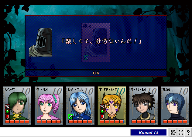 ShaleiS_san's tweet photo. (いつもの強さの)黒パナさんと遊んできて、はじめに勝ったNext視聴覚室
#ShaleiSwirth https://t.co/vGCqhT5mPE