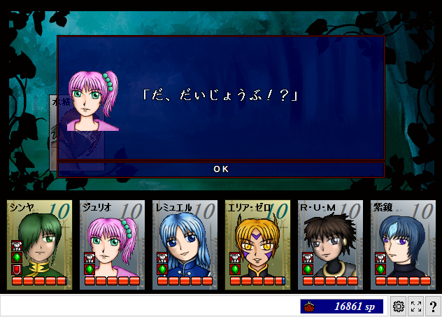ShaleiS_san's tweet photo. (いつもの強さの)黒パナさんと遊んできて、はじめに勝ったNext視聴覚室
#ShaleiSwirth https://t.co/vGCqhT5mPE