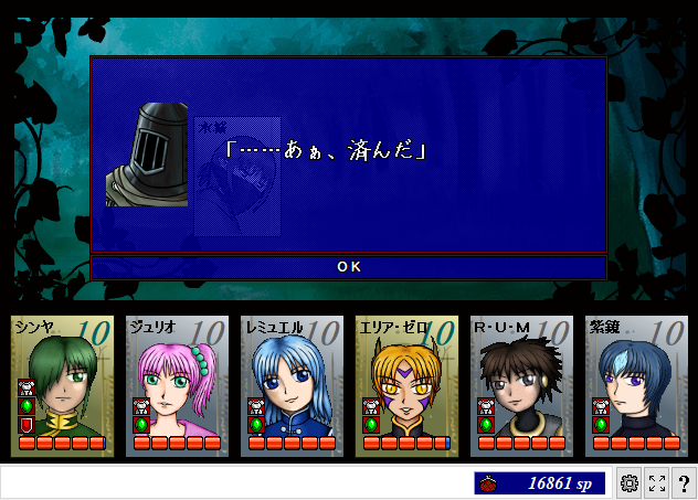 ShaleiS_san's tweet photo. (いつもの強さの)黒パナさんと遊んできて、はじめに勝ったNext視聴覚室
#ShaleiSwirth https://t.co/vGCqhT5mPE