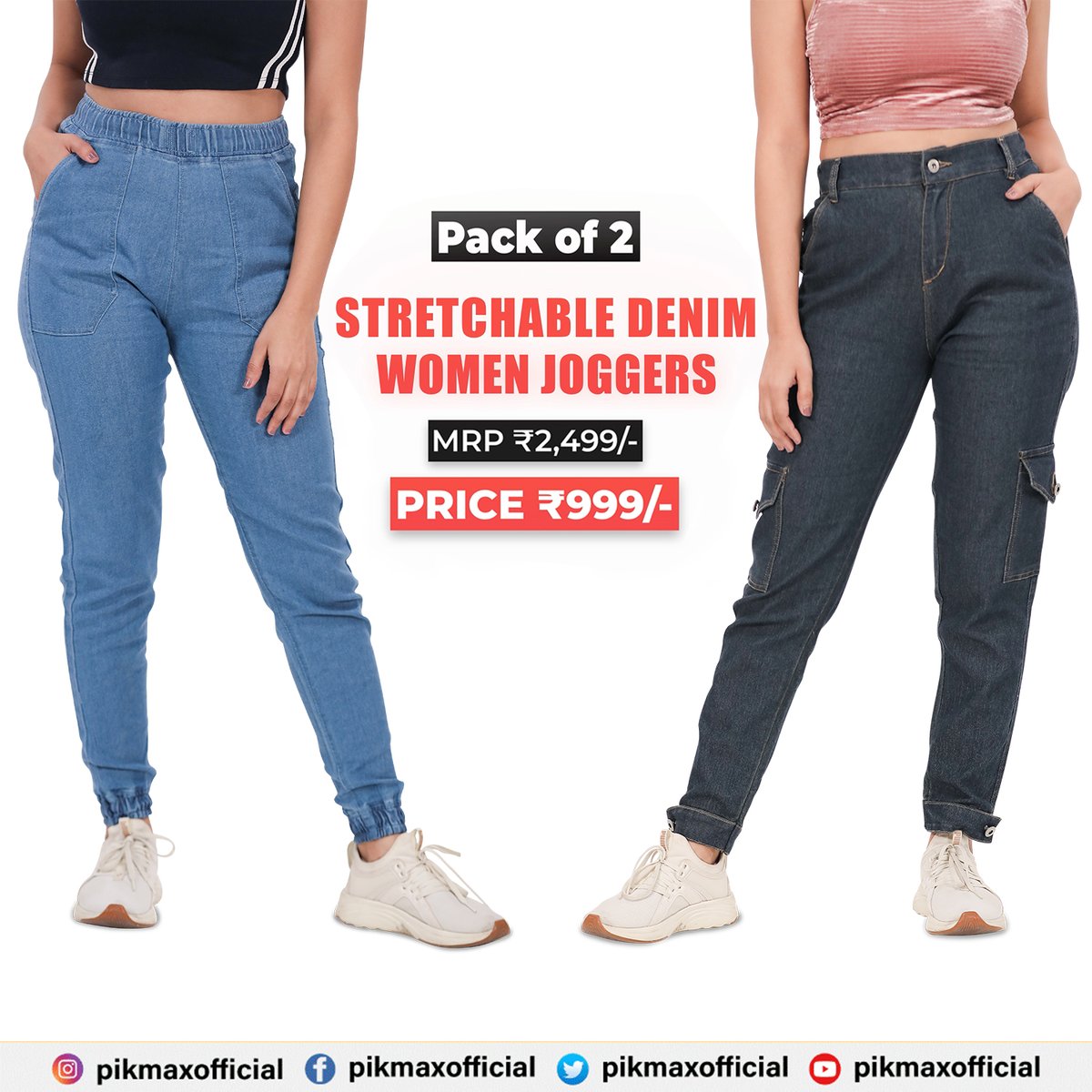 Two is better than one when it comes to our pack of 2 women's jogger jeans - the perfect addition to your wardrobe👌👌
Grab the Pack of 2 Jogger Jeans for Women at Lowest Price🤑

SHOP NOW: pikmax.com/pack-of-2-styl…

#stylishjeans #joggerjeans #joggersforwomen #womenjoggers #PIKMAX