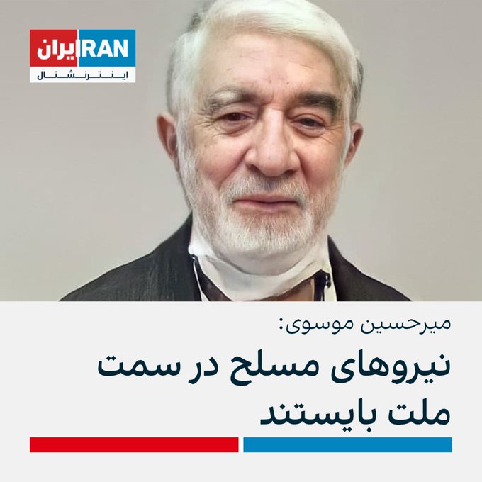 معرفی میکنم یه احمق