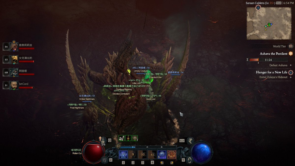 My first Ashava kill since server slam #DiabloIV