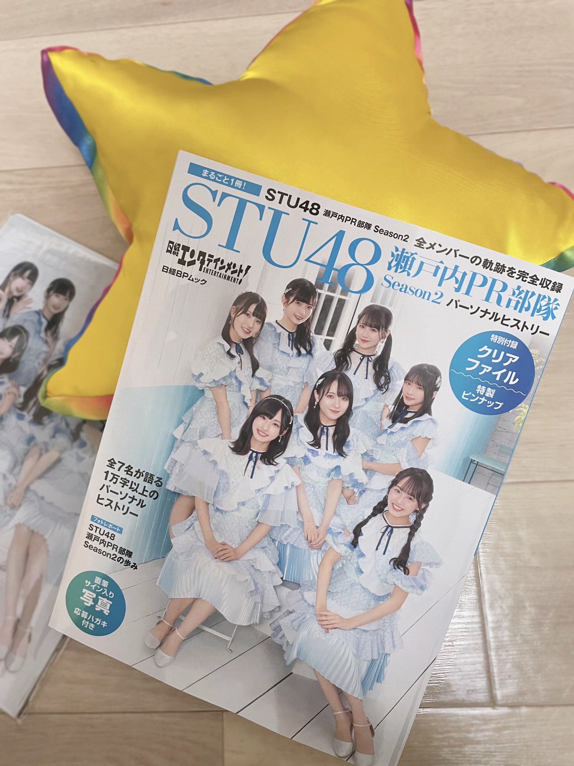 レビュー高評価商品 STU48 B2ポスター 瀬戸内PR部隊 独り言で語るくらいなら アイドル