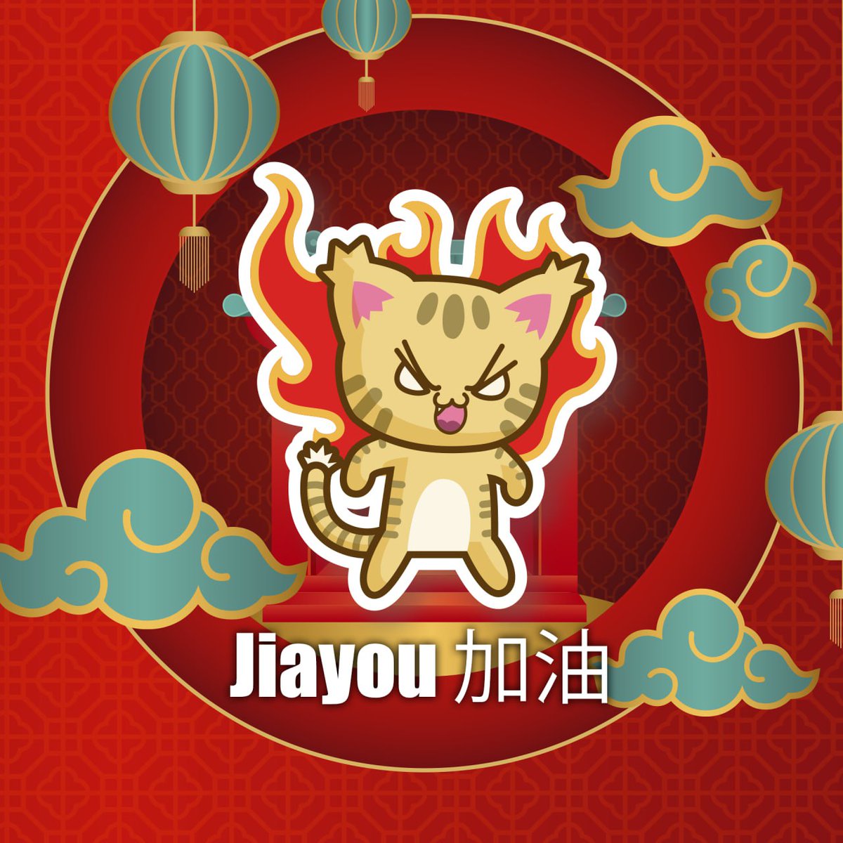 JiayouERC's tweet photo. Jiayou 加油
The next top 1 trend memecoins is now live on ethereum chain!
0x79aD9c7cF99e7873488B6400cfad3A364d33D56a
#ethereum #ERC20 #memecoins #chinesememecoin #cryptocurrency #btc https://t.co/m44wUW4QbQ