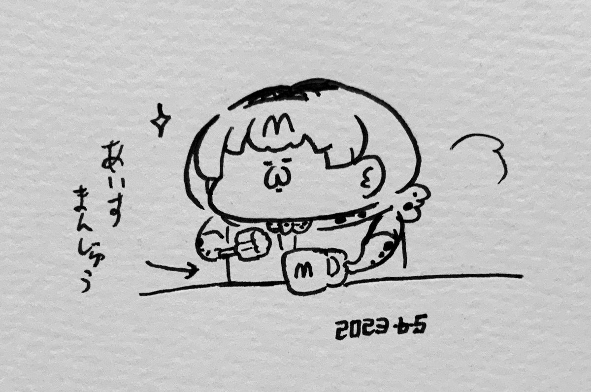 コーヒーと