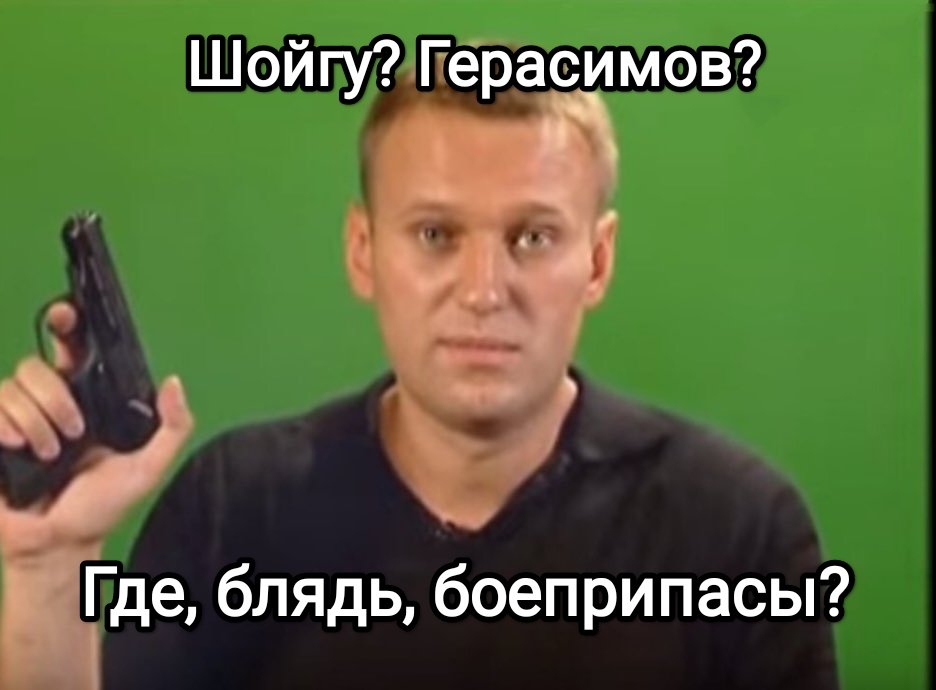 Тесла этой ночью