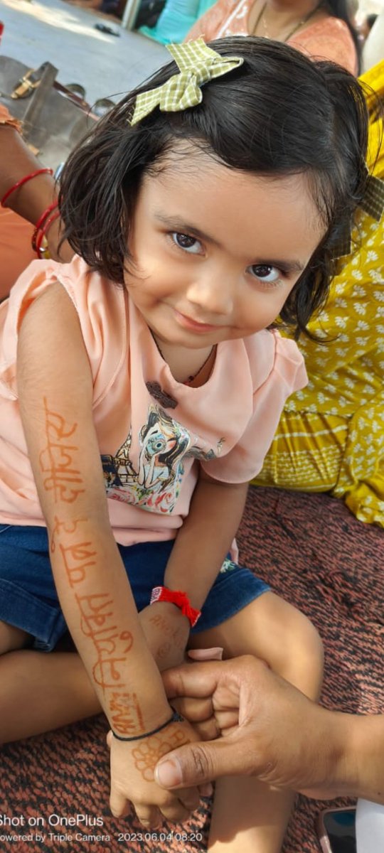 #ANM_7189_JOINING_LETTER  
<a href="/myogioffice/">Yogi Adityanath Office</a> 
<a href="/myogiadityanath/">Yogi Adityanath</a> 
<a href="/aajtak/">AajTak</a> 
ANM joining letter Dene ka kast kare maharaj ji