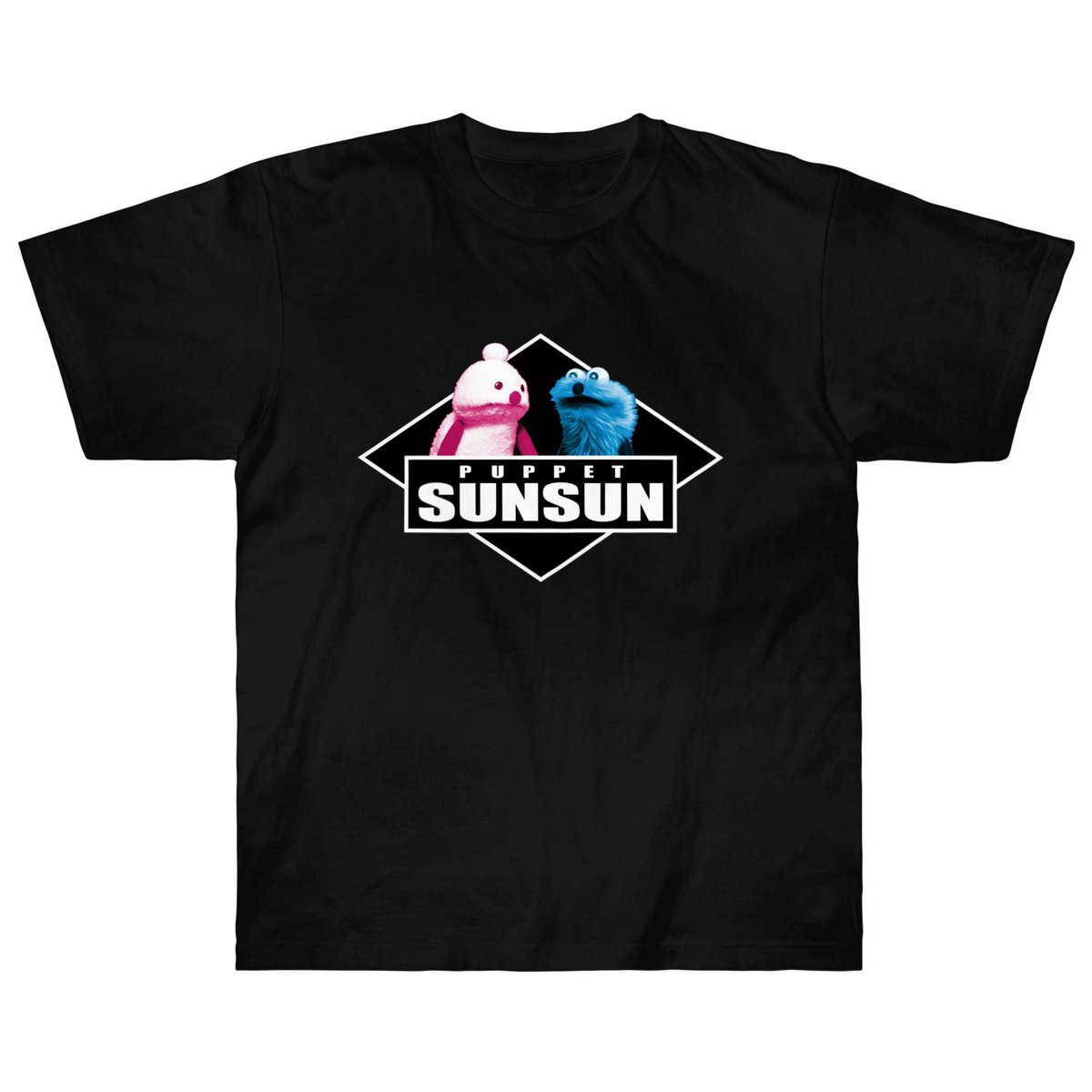「SUZURIさんでTシャツセールがはじまりましたっ!6/11(日)23:59まで」|パペットスンスンのイラスト