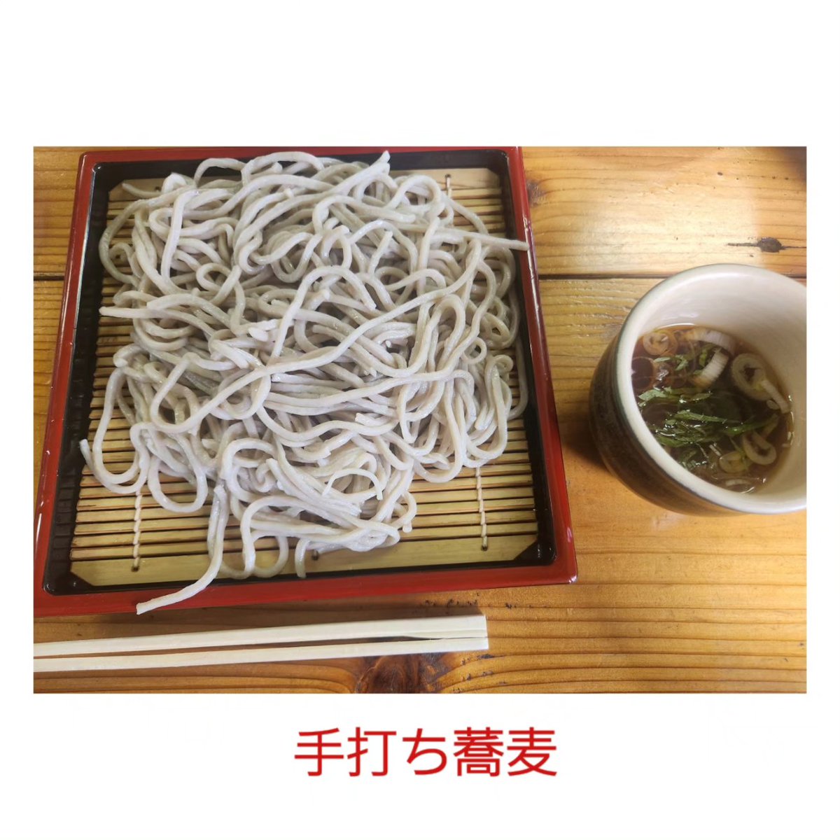 linda_tonaki's tweet photo. 6月4日

5:30 起床　ウォーキング

10:30 大宜味村へ出発！

12:00 蕎麦ランチ

13:00 大宜味村道の駅で買物

13:45 名護市大家で買物

15:20 帰宅
山原観光の１日 楽しかったわ🎵

いつの間にか寝落ち
真夜中に目覚め
慌てて片付けをして

年休29日目終了

＃年休日記
＃29thday
＃大宜味村の和蕎麦 https://t.co/8vctJH9tFZ
